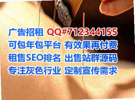 新洲代妈运输门市部